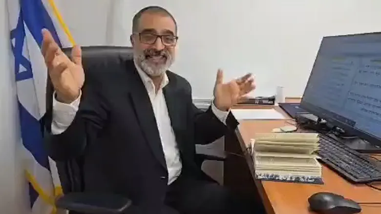 הנציבות קיבלה תלונה נגד הרב זרביב