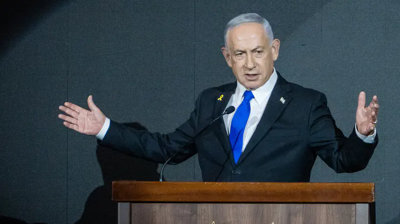 צילום: Shalev Shalom/POOL נתניהו מגיב לחמאס: "ספין שאין בו דבר חדש"