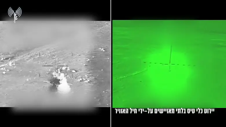 Watch IAF Downs Houthi Drones Israel National News Watch IAF Downs Houthi Drones Israel National News