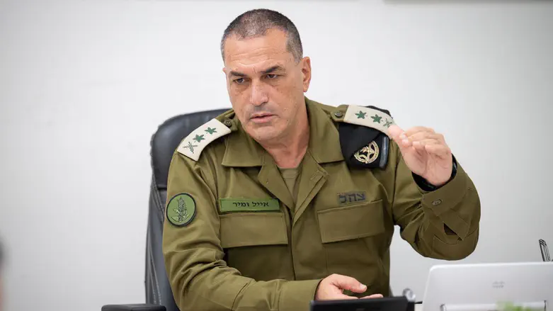 Chief of Staff to Military Prosecutors: ‘I have confidence in you despite officer errors’