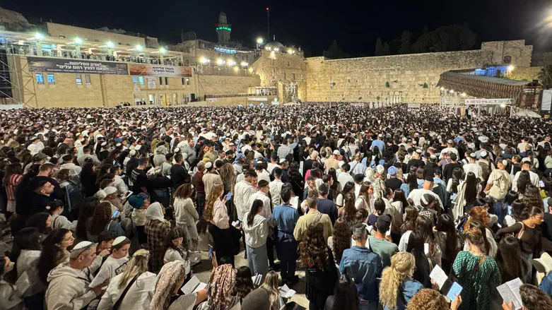Western Wall Heritage Foundation Last Selichot prayers before Yom Kippur