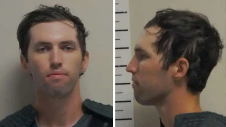 Убийца Чарли Кирка может быть казнён