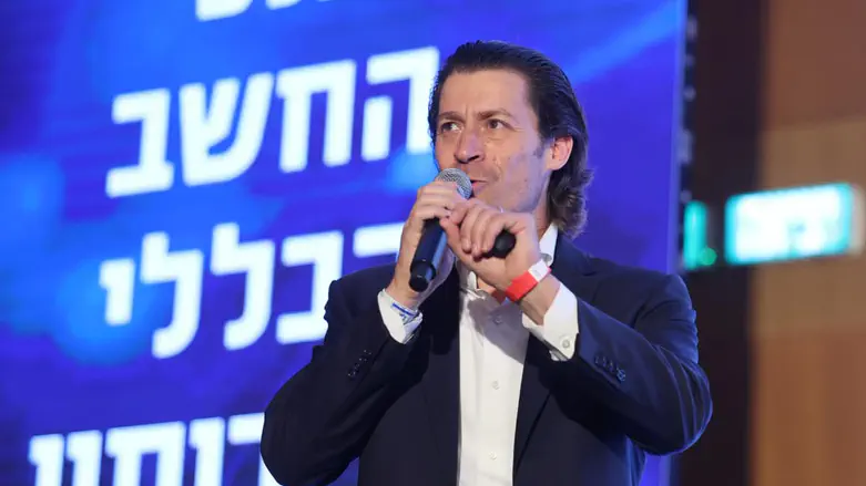 'Israel can become a global AI powerhouse'