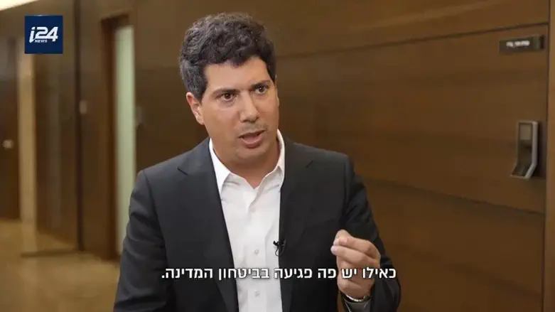 צילום: i24NEWS עו"ד חדד: "אוריך הוא הקורבן התורן"