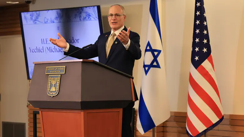 צילום: שמוליק עלמני لقاء تاريخي في واشنطن بين سفيري إسرائيل ولبنان