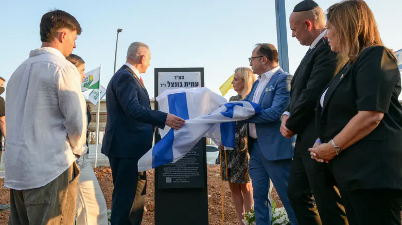 רחוב על שם סמ"ר עמית בונצל הי"ד