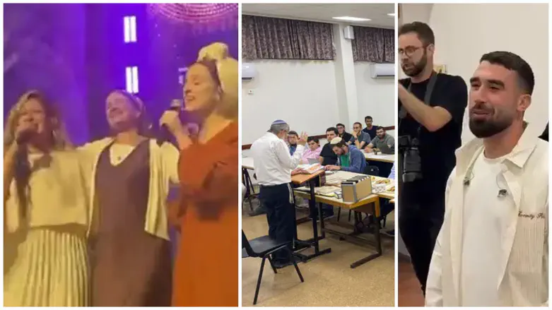 הריקוד הסוער, הפרידה מהרב והזמר שהופתע