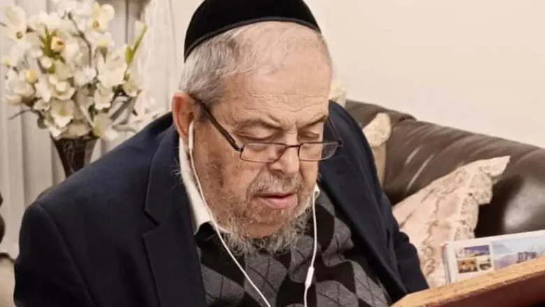 צילום: בחדרי חרדים אבל בבני ברק: הרב חיים כהן נפטר בגיל 83