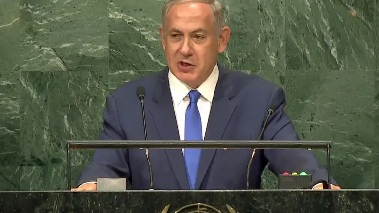 PM Benjamin Netanyahu addresses UN General Assembly