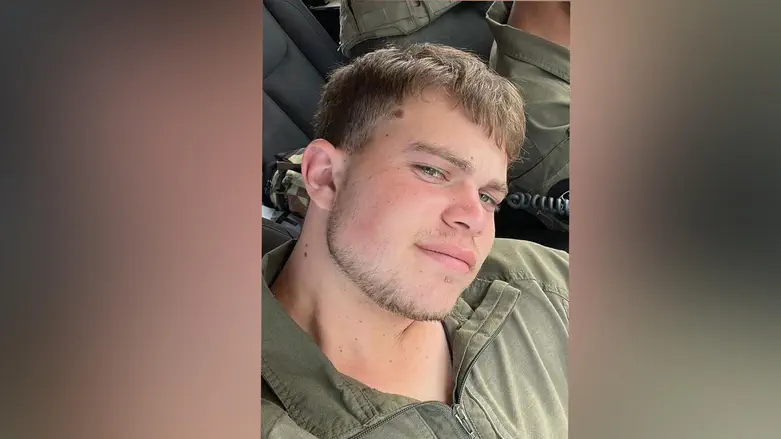 צילום: באדיבות המצלם נהרס בית המחבל שרצח את עינבר ז"ל