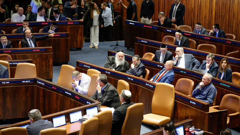 נועם מושקוביץ/דוברות הכנסת Герцог отказался от выступления. «Мое сердце обливается кровью»