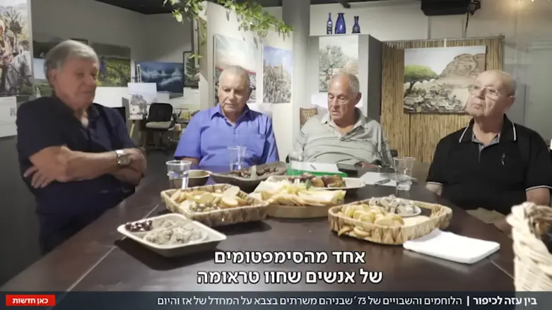 לוחמי יום הכיפורים שבניהם נלחמים בעזה