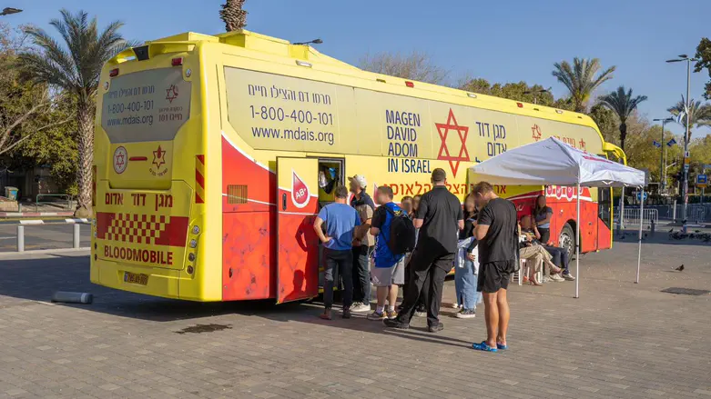 צילום: דוברות מד"א קריאה דחופה: נדרשות תרומות לבנק הדם