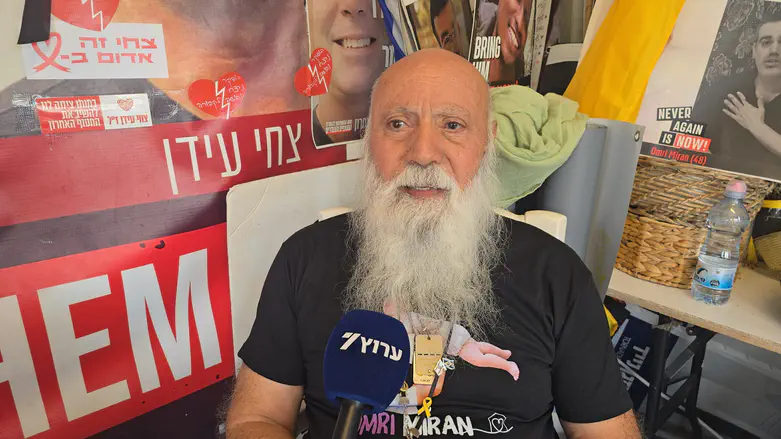 Father Of Hostage: ‘Back Netanyahu, don’t bash him’
