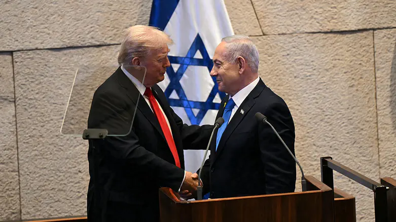 Haim Zach (GPO) Trump's endorsement came as a complete surprise