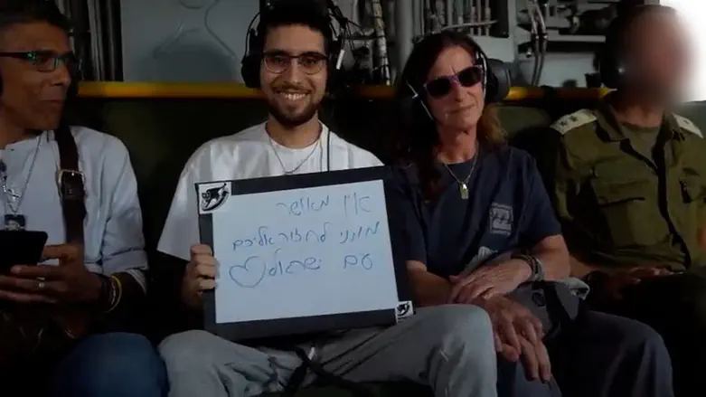 Freed hostage Evyatar David reunites with family