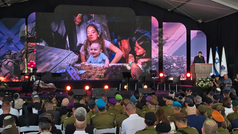 Memorial ceremony for those who fell in the war against Hamas