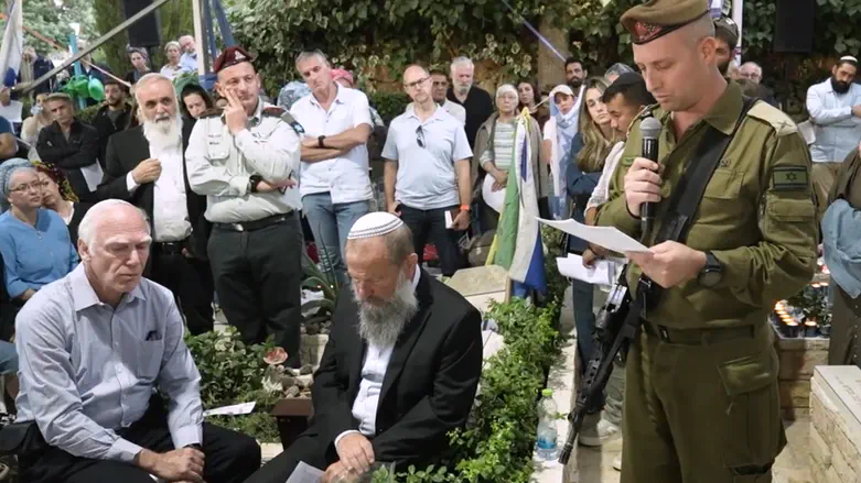 צילום: "רגעים קסומים" לא ענית לשיחה - ומאז אני ממשיך אותה לבד