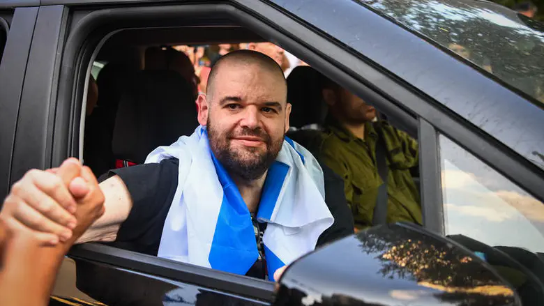 צילום: Flash90 צמתי לראשונה ביום כיפור - ושוחררתי מהשבי