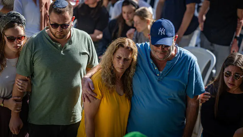 "היו לנו עוד חלומות, מצטערת שלא נגשים"