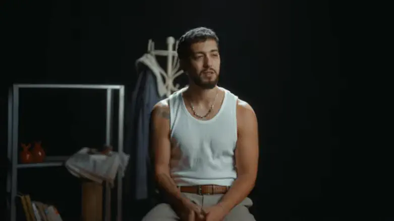 Watch: Hey Jew...