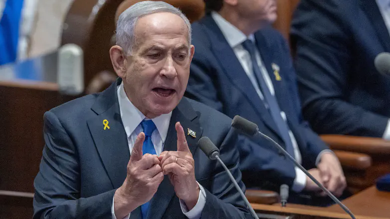 ועדת חקירה ממלכתית – אין חיה כזאת