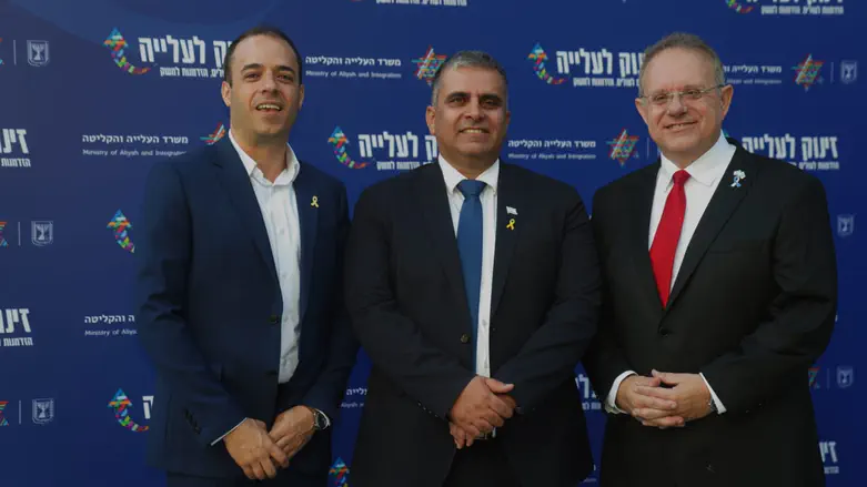 צילום: מיכאל דימנשטיין, לע"מ המעסיקים מתחייבים: נקדם העסקת עולים חדשים