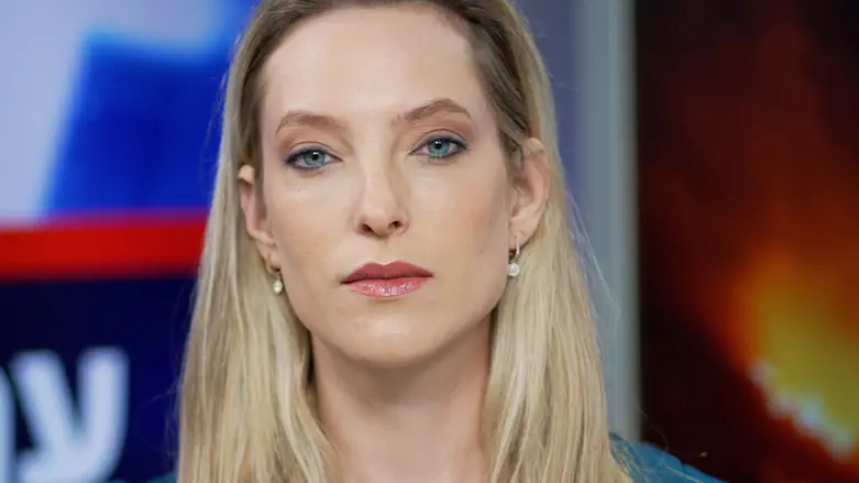 «Угроза, которая усиливается у нас под носом»