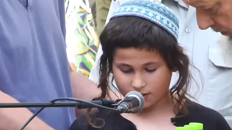 קדיש על אבא בגיל 11