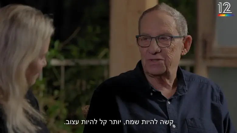 בתו של כרמי גילון: כל החיים שלו התמוטטו