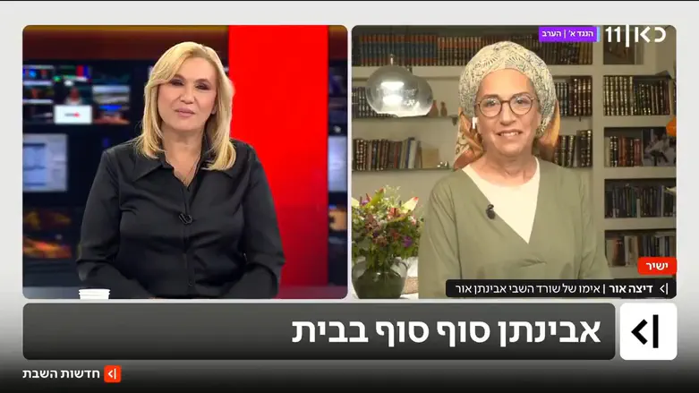 «Он два года не видел солнца»