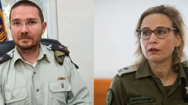 צילום: אורן בן חקון, POOL. דובר צה"ל Вот как произошла утечка - на глазах у старших офицеров.