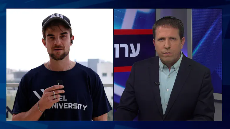 Arutz Sheva As long as there's a Palestine movement, I'll have work to do