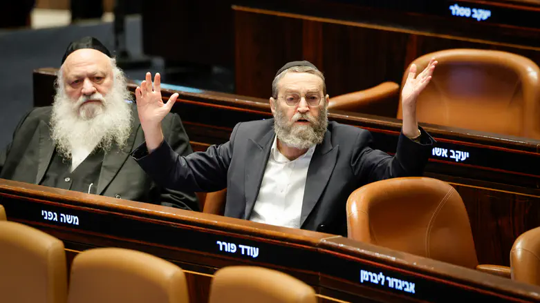 Tensions rise in United Torah Judaism over draft law