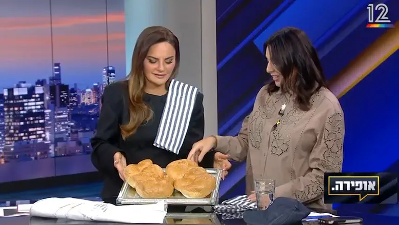 אופירה ומירי רגב מברכות על החלות