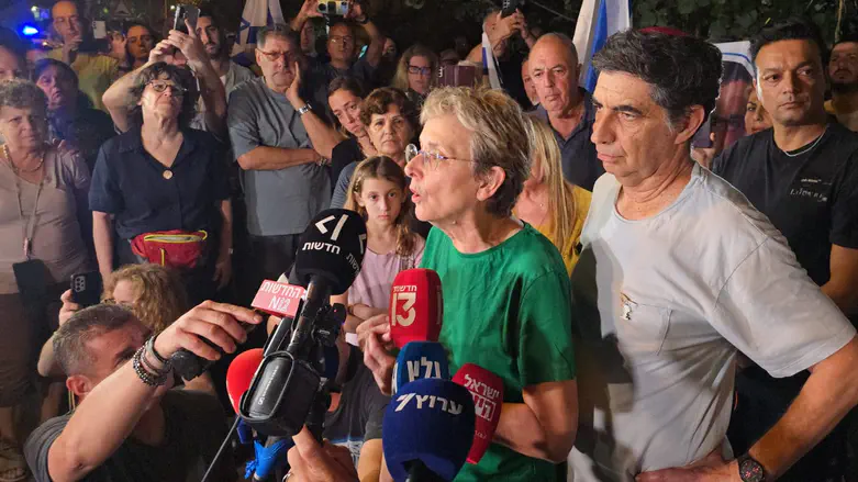 Arutz Sheva Goldin family issues emotional statement after 11‑year wait