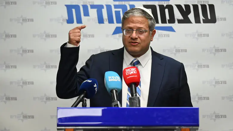 Ben Gvir: ‘Terrorists who come to kill will only be released to hell’ Ben Gvir: ‘Terrorists who come to kill will only be released to hell’