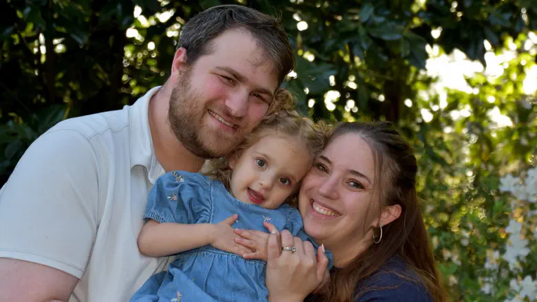 Daniel and Rivka share their journey to Carmay Hanadiv