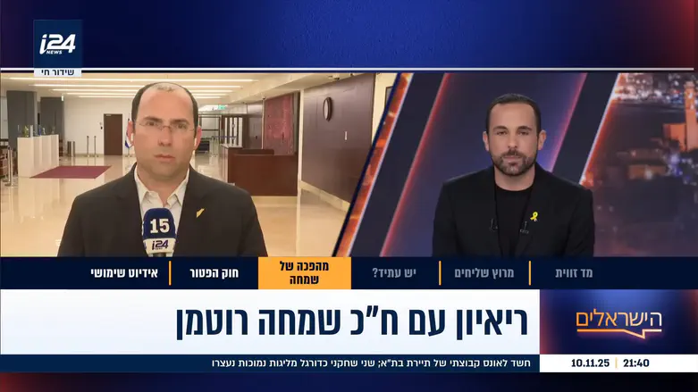 הוגש תצהיר שקרי - מה ידעה היועמ"שית?