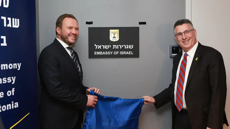 Israel inaugurates new embassy in Tallinn Estonia