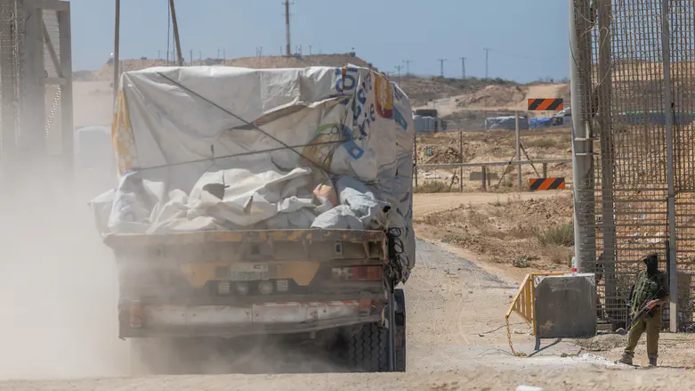 Reservist securing Gaza aid: ‚Immoral‘ to risk our lives to aid the enemy Reservist securing Gaza aid: ‚Immoral‘ to risk our lives to aid the enemy