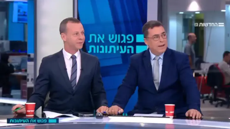 צילום: באדיבות חדשות 12 שיט התענוגות של גולדקנופף