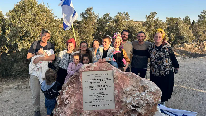 נחנכה אנדרטה לזכר הרב יעקב ונתנאל ליטמן