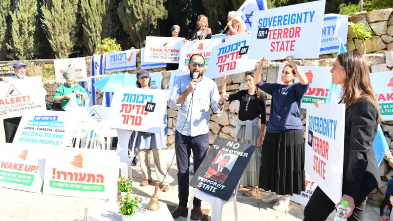 Sovereignty Movement The Prime Minister’s blocking of the Sovereignty Law