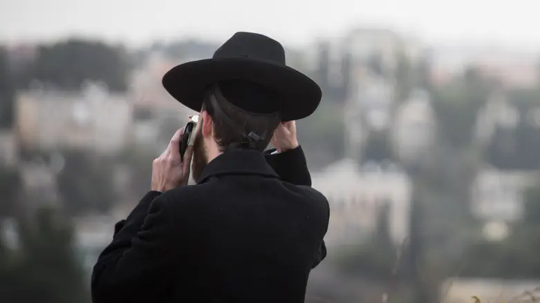 צילום: Hadas Parush/Flash90 מערכת התרעה ייחודית לטלפון הכשר