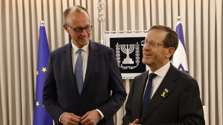 ההצהרה המפוייסת של קנצלר גרמניה