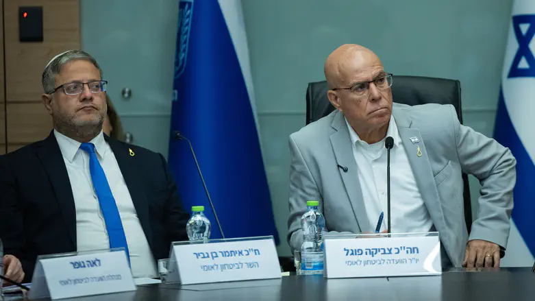 פרופ' לוין התנגד לעונש מוות, בן גביר תקף