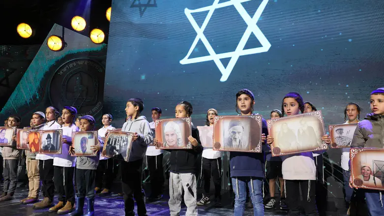 צילום: ארנון בוסאני יום ממלכתי להנצחת יהדות תימן