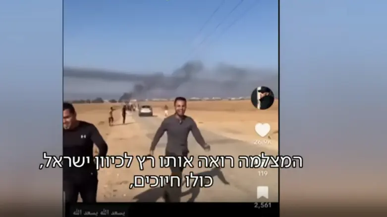 צילום: באדיבות כאן חדשות عنصر حماس شارك في مجزرة بئيري حصل على لجوء في بلجيكا