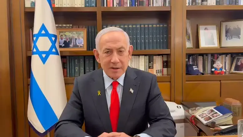 צילום: דוברות נתניהו דחה את המועמד לראש הגיור